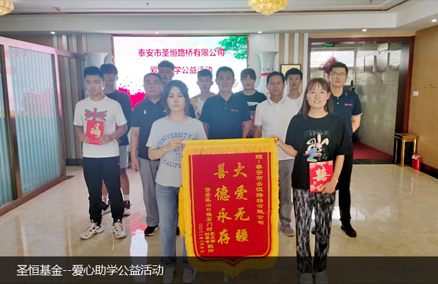 黑龍江旭之升科技有限公司